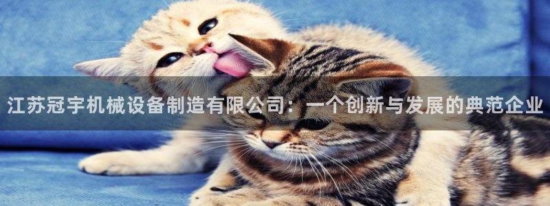 九游会账号登录网址：