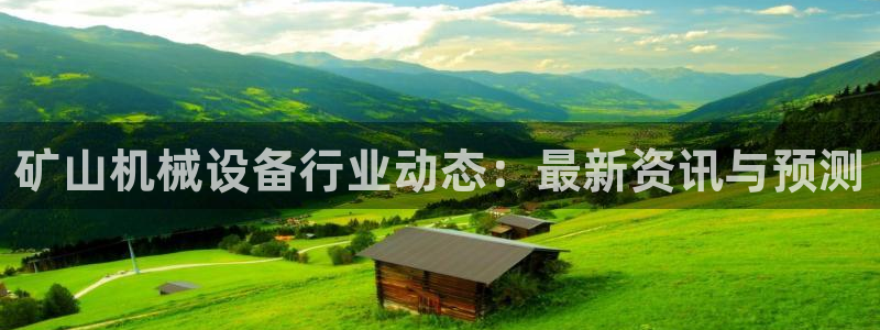 九游j9国际站官方网站