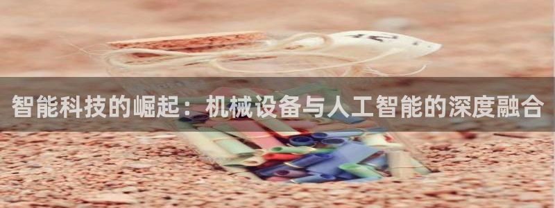 ag九游会登录网站