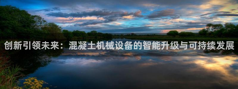 j9九游会首页入口试