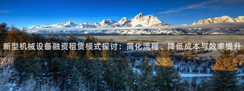 j9九游会登录网址