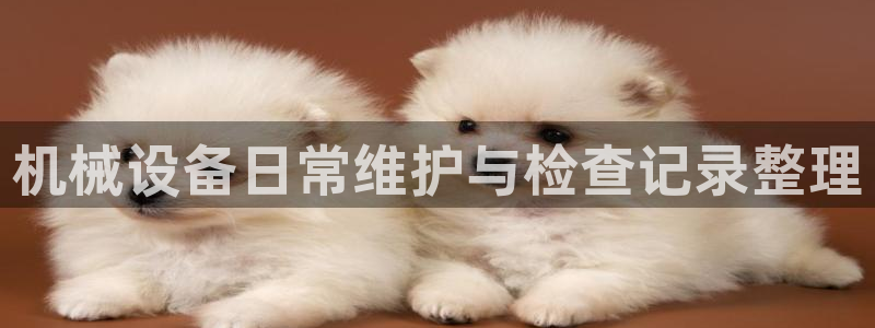 九游老哥俱乐部官方网站