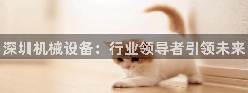 ag九游会app