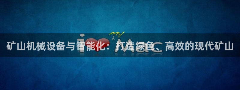 九游会官网下载不了吗