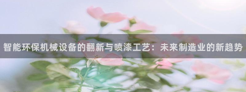 九游会吧