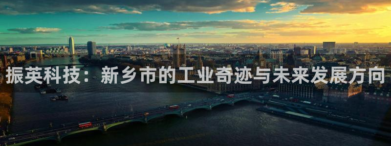 九游会是什么平台