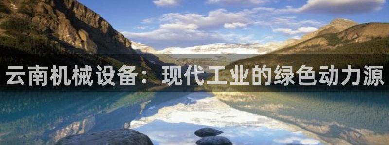 九游会ag老哥俱乐部入口