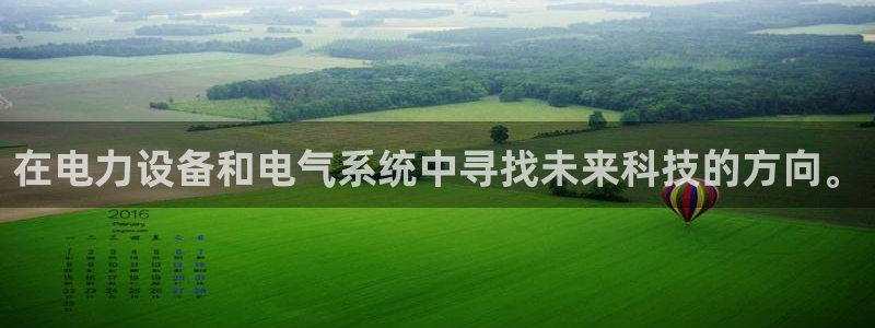 九游会是ag吗：在电