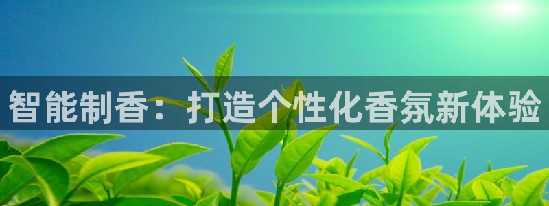 九游会app下载版官