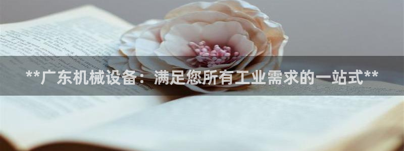 J9九游会试玩入口