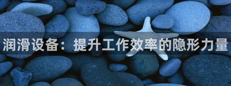 j9九游会老哥俱乐部联系方式