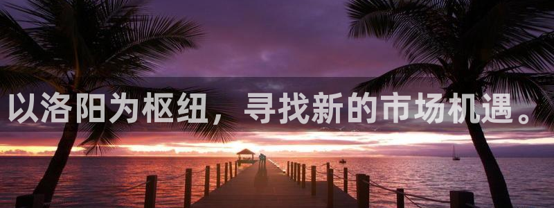 九游会ag老哥俱乐部入口