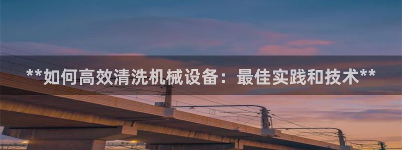 九游会首页登陆