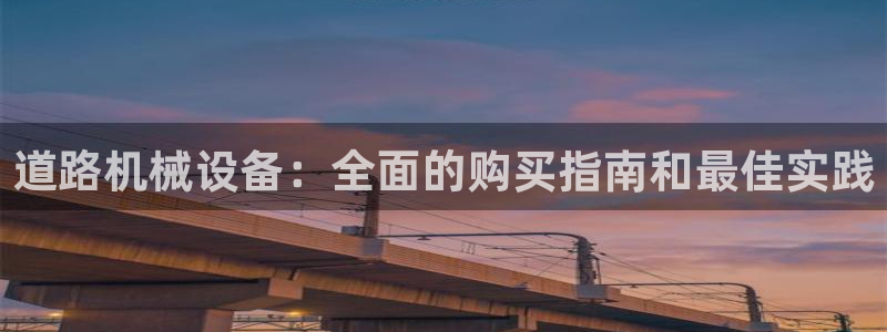 九游会怎么提款