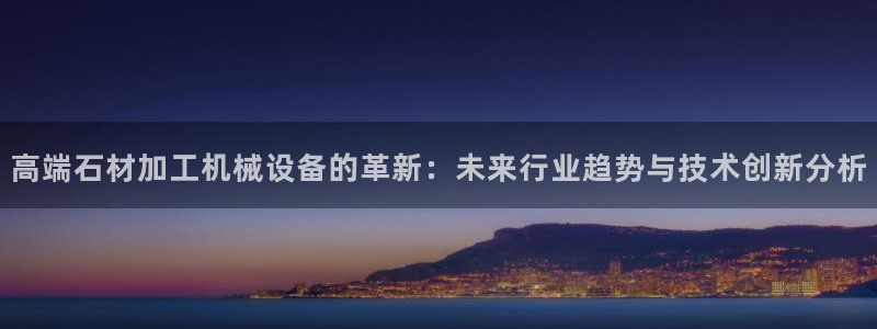 九游会亚洲登录